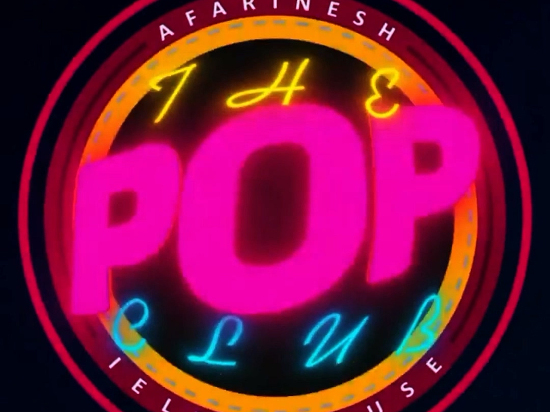 pop-club-logo-loop-by-saeed-elo-on-dribbble