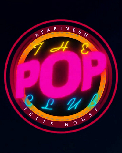 Pop Club logo loop after effects animation design logo motion graphics