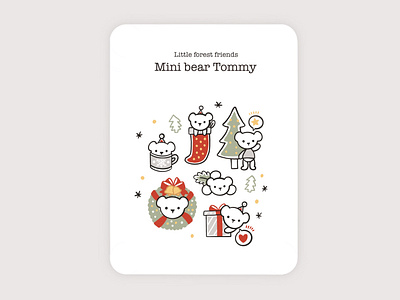 Mini illustrations character christmas drawing illustration sticker