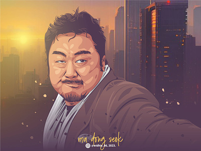Don Lee in Vector coreldraw donlee illustration korean lineart medongseok portrait vector
