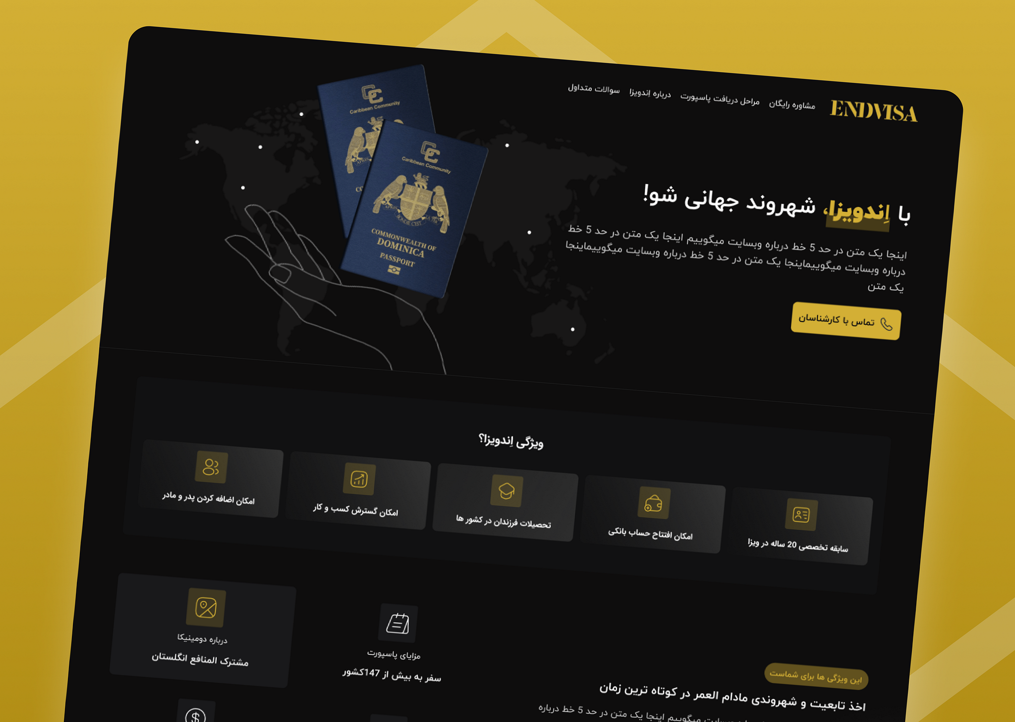 passport-website-by-milad-saeedi-on-dribbble