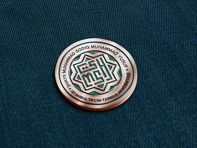 Shayx Muhammad Sodiq akademiyasi — logo design