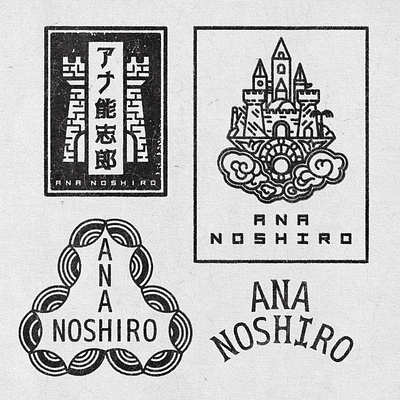 Ana Noshiro artifact bazaar badge brand brushes denim hats independent jackets japanese jeans retro t shirts tees texture threads tshirt vintage