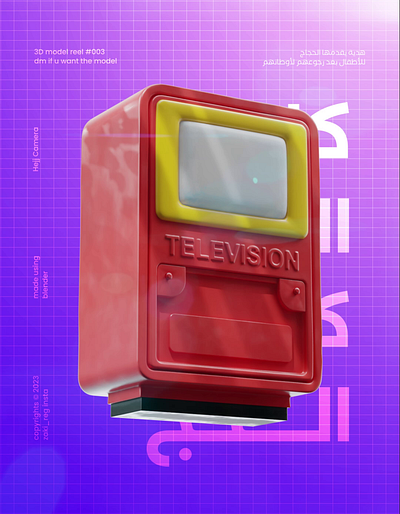 The legendary camera 📷 3d blender c4d cg design illustration motion graphics octane redshift ui