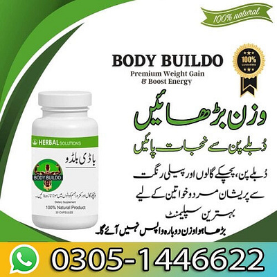 Body Buildo Capsule body buildo capsule body buildo capsule in pakistan graphic design mota hone ka tarika weight gain weight gain capsule