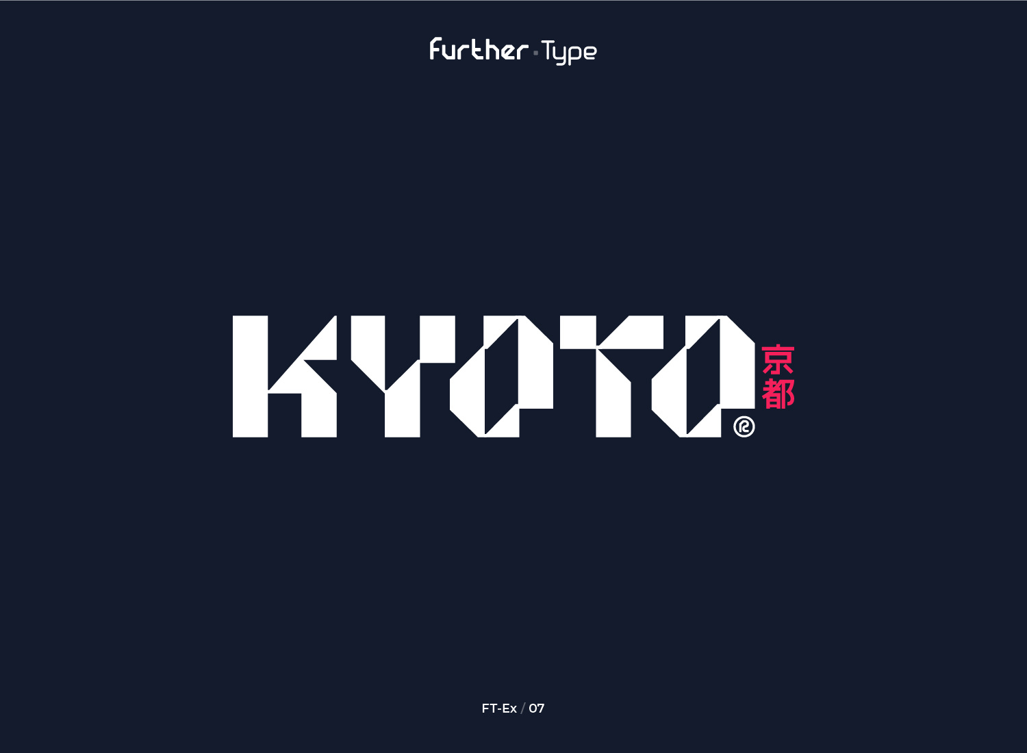 Kyoto type bold font branding font font design graphic design japanese type kyoto logo logo font modern type design typographic typography