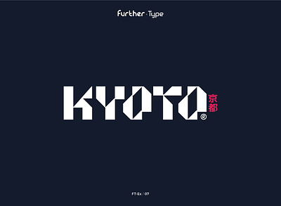 Kyoto type bold font branding font font design graphic design japanese type kyoto logo logo font modern type design typographic typography