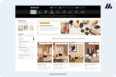 Nespresso Recipes branding coffee dashboard design filter nespresso platform ui