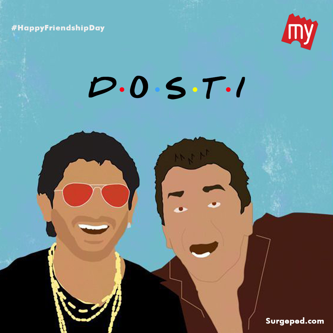 Book My Show - Friendship Day Creative ad branding creative creative ad design friendship day post graphic design illustration illustrator instagram photoshop post social media social media ad social media creative