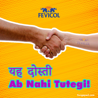 Fevicol Brand - Friendship Day Creative Ad branding creative creative ads design fevicol brand friendship day post graphic design illustration illustrator instagram instagram post photoshop post social media social media creative