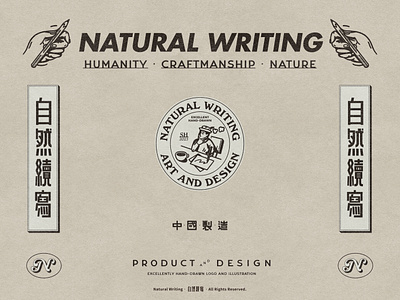 NATURAL WRITING DESIGN art branding graphic design hand drawn illustration label design logo logo design logotype retro design typography