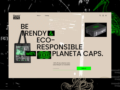 Design of a nature store for the website PlanetaCAPS design nature nature store ui ux web design museum chagall web site website