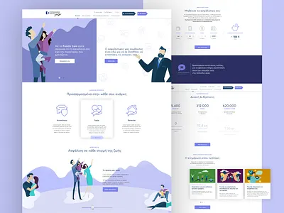 European Reliance: Website design art direction creative direction illustration ui design ux design visual design web design