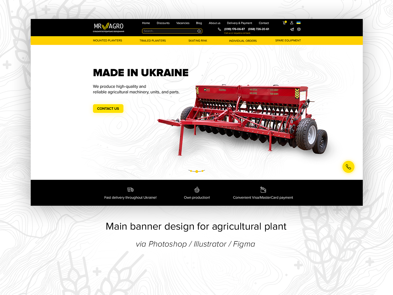 Example of Banner design for a manufacturer of agricultural machinery