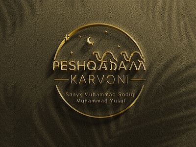 Peshqadam karvoni — logo and identity design