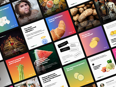 HealMe — Instagram Design canva design figma graphic design health instagram