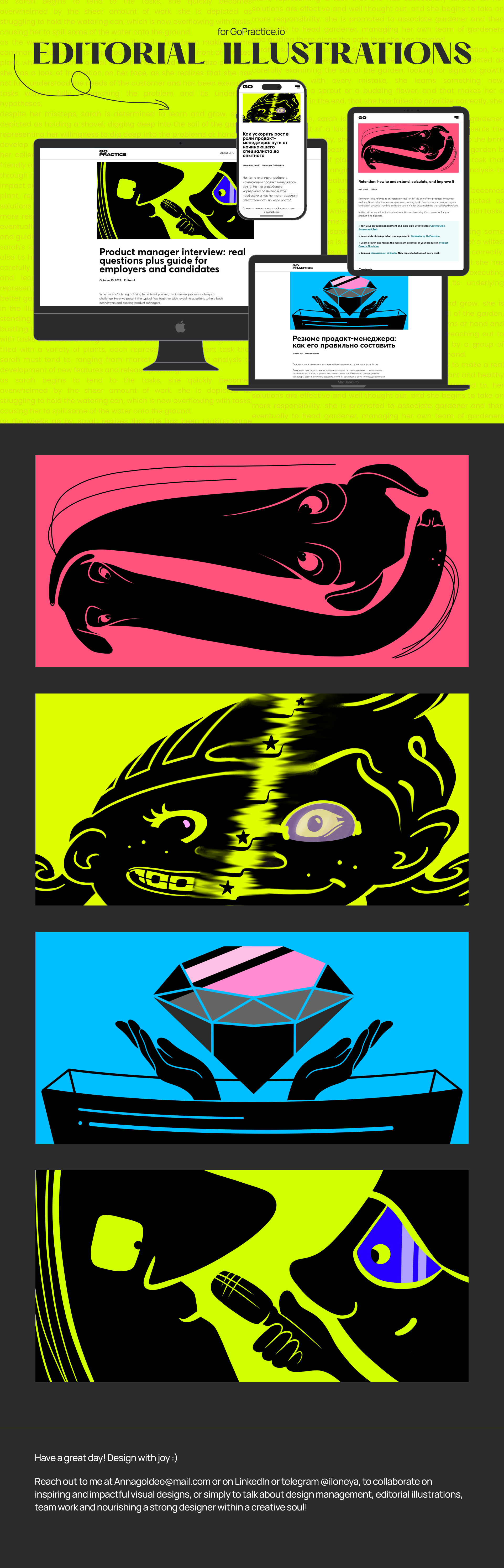 Editorial illustrations carrier cartoons comics design editorial graphic design illustration illustrator journal magazine management product product management raster