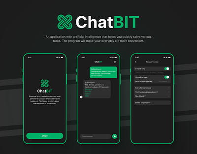 ChatBIT Mobile App app banner banners black bot chat dark design figma gpt green junior mobile mode setting sms stylish web