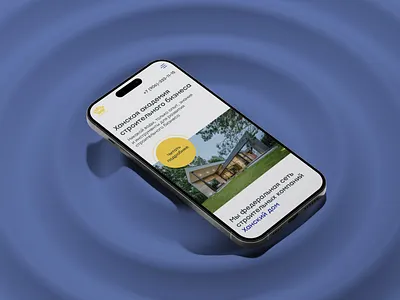 Construction company website branding building construction design eco figma graphic design logo tilda ui uidesign ux web