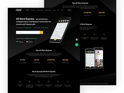 AWE branding design graphic design landing page logo mobile application ui ui design ux ux design web design