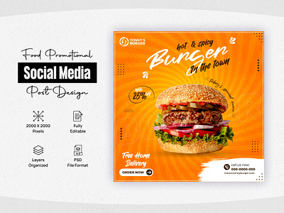 Food Social Media Post, Banner Design 3d animation app banner ads banner design branding design flyer design food food banner food post food social media post graphic design illustration logo motion graphics poster dseign social media post ui