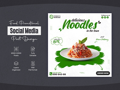 Food Social Media Post, Banner Design animation app banner ads banner design branding design food banner food flyer food menu food menu design food social media post food template design food templates graphic design illustration logo social media post emplates templates design ui