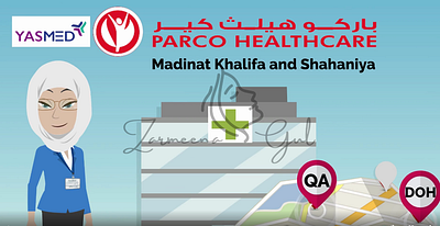 Medical Center Parco Healthcare in Doha and Qatar 2d 2d animation 2d art advertising animation branding cartoon character clinic custom design doha graphic design healthcare illustration marketing motion graphics qatar vector vector art