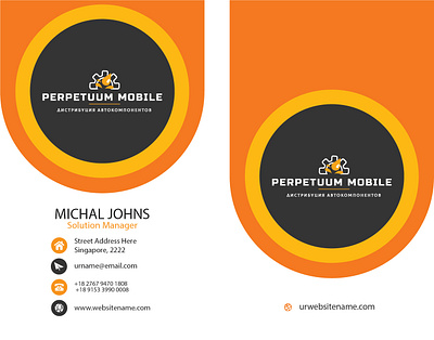 business card mockup for a car company branding business business card car company design company creative design graphic design logo vector