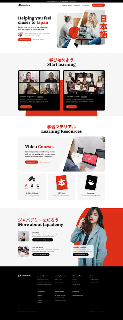 Japademy - Marketing Landing Page adobexd animation app code css design figma hero homepage illustration japan japones landing page logo marketplace site ui ux website