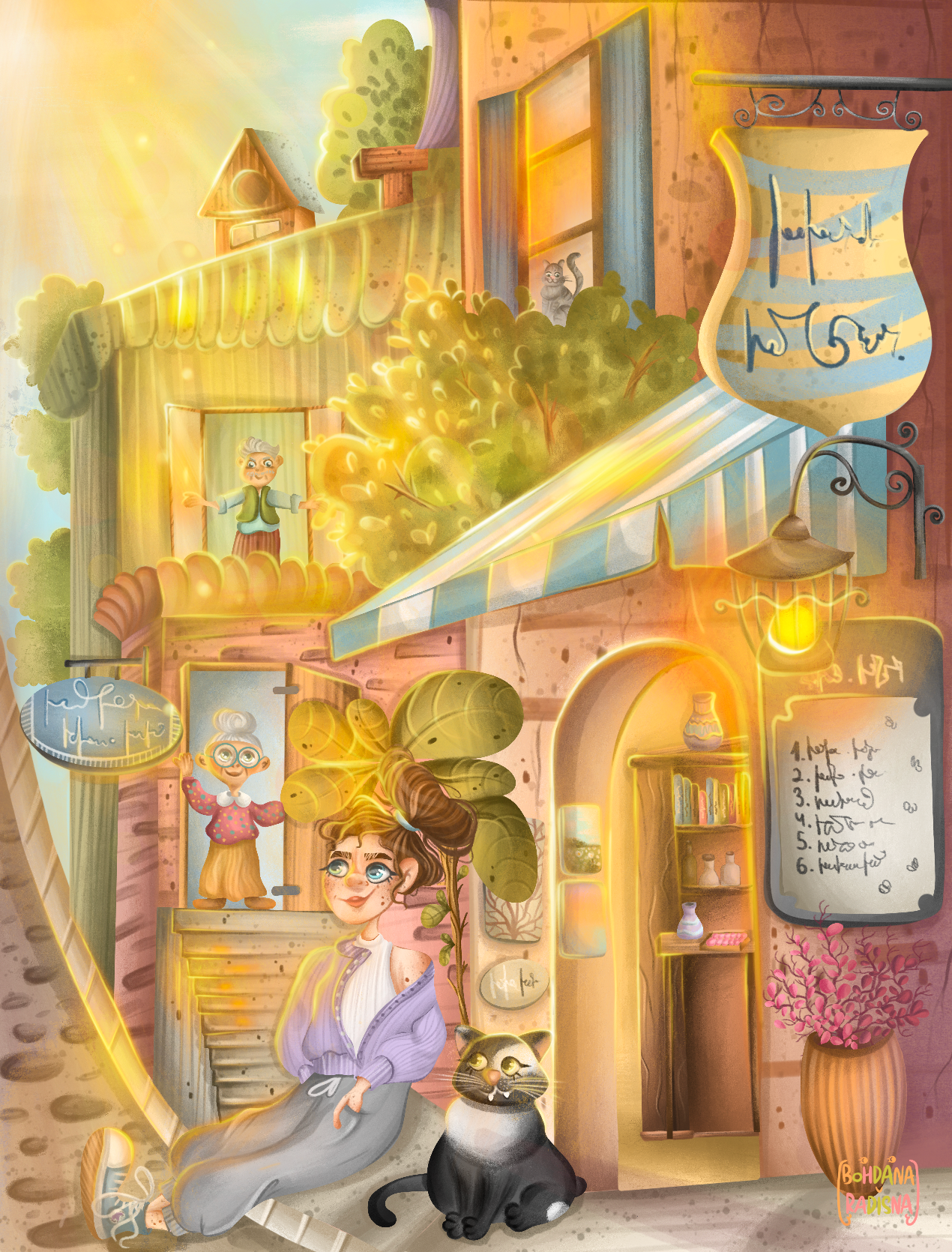 One sunny morning... animation design illustration