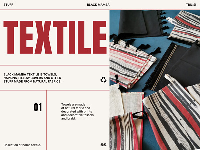 Textile #2 art black mamba design drawing graphic design print textile web web design