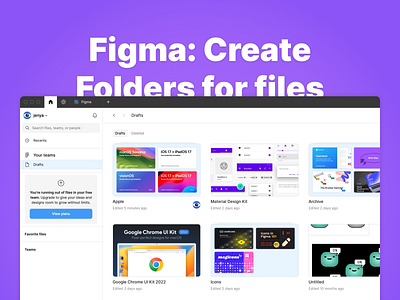 Figma: Create Folders for files figma files folders ux website