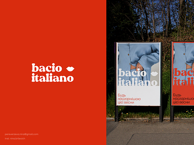 Bacio Italiano - Logo, Creative, Modern, Branding branding clothin design ecommerce graphic design kiss logo logotype red