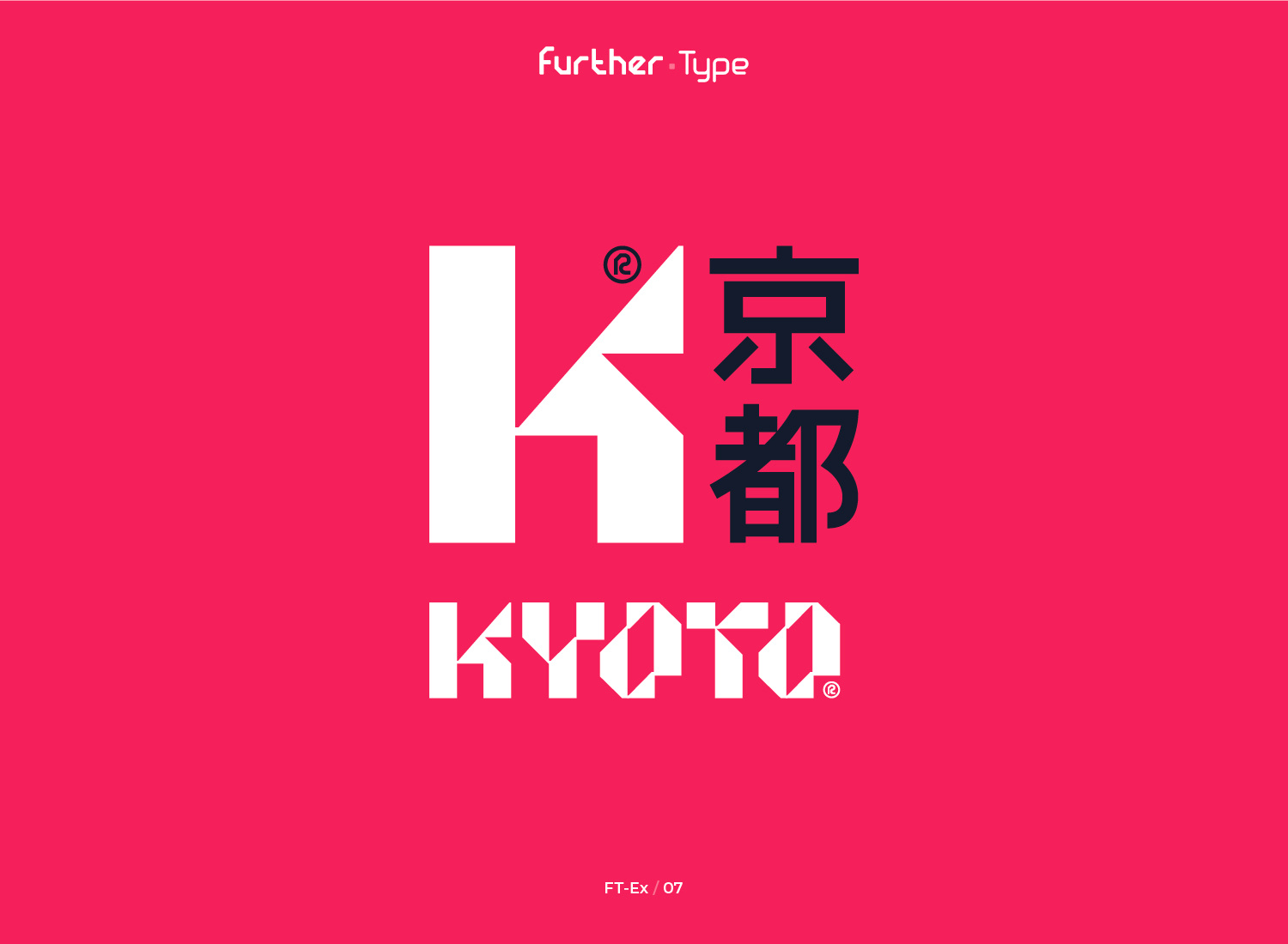 Kyoto type lockup bold font branding font font design graphic design japanese type kyoto logo type design typographic typography
