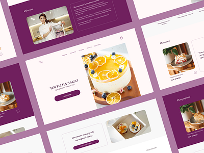 Дизайн сайта для кондитера ui ux