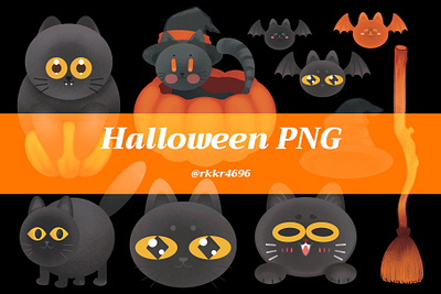 Halloween PNG art cat clipart creative market design graphic design halloween illustration magic watercolor