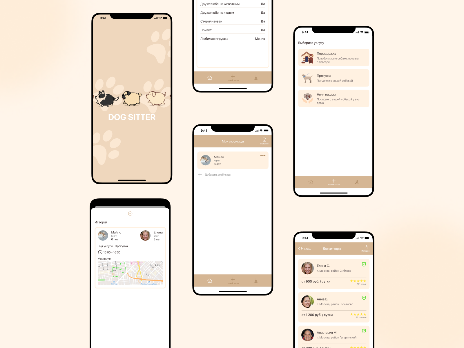 dog-sitter-app-design-by-irina-shuliko-on-dribbble