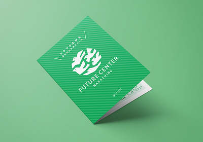 FUTURE CENTER NARASHINO brochure design design graphic design