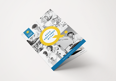 OKABE brochure design design graphic design