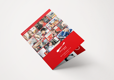 onceed group. brochure design design graphic design