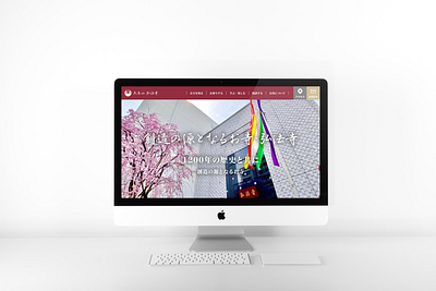 KOHBOHJI design graphic design web webdesign