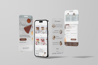 Landing page for a confectionery brand ui