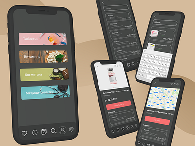 Mobile application for drug search app design design mobile app ui ux web design