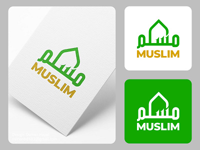 Arabic Logo designs, themes, templates and downloadable graphic elements on  Dribbble