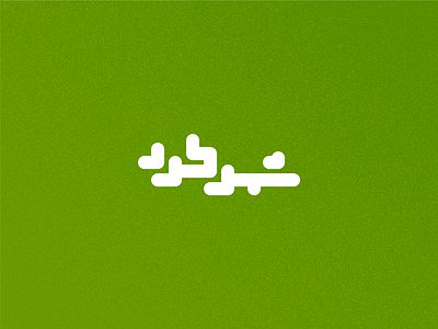 Day 20 - Sharkord arabic branding city design graphic design icon illustration iran iranian logo map persian typo typography ui ux vector