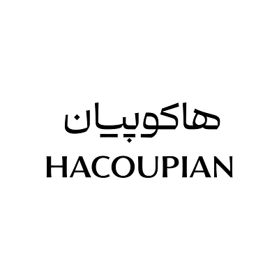 Hacoupian arabic bilingual logo logotype matchmaking persian type typography