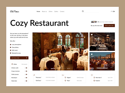 Cozy Restaurant at ease cafe comfortable cozy deskptop dinner dishes evening food italy laning page meal music old time relax restaurant sale ui ui ux ux