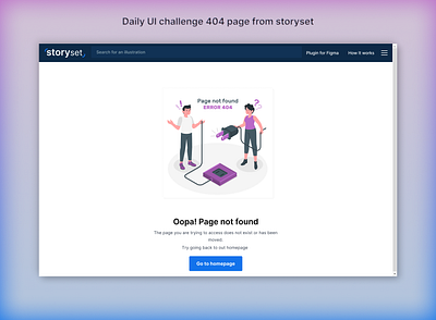 404 error page 404 page app appdesign branding daily ui challenge design error page graphic design illustration logo ui ux vector web design