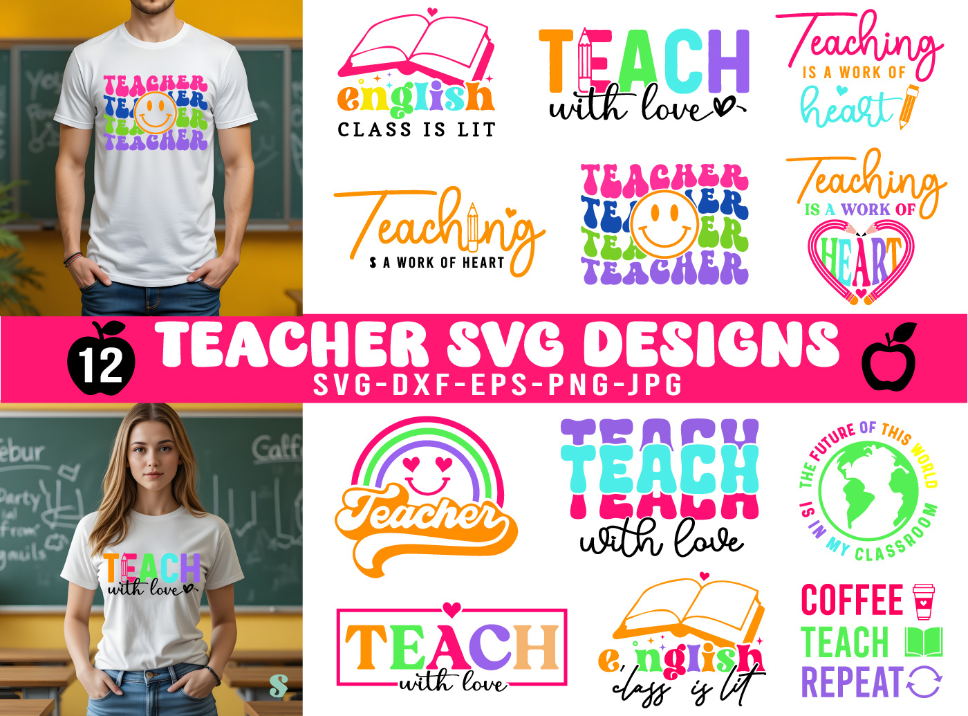 Teacher SVG Bundle, Teacher Quote SVG, Teacher Life SVG back to school back to school svg retro teacher svg bundle school svg svg files for cricut teacher appreciation svg teacher gift teacher life svg teacher quote svg teacher shirt