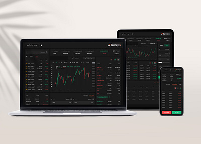 Sarmayex Trading Dashboard bitcoin blockchain crypto trading cryptocurrency exchange exchange ui ux web design website